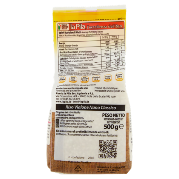 la Pila Riso Vialone Nano Classico 500 g