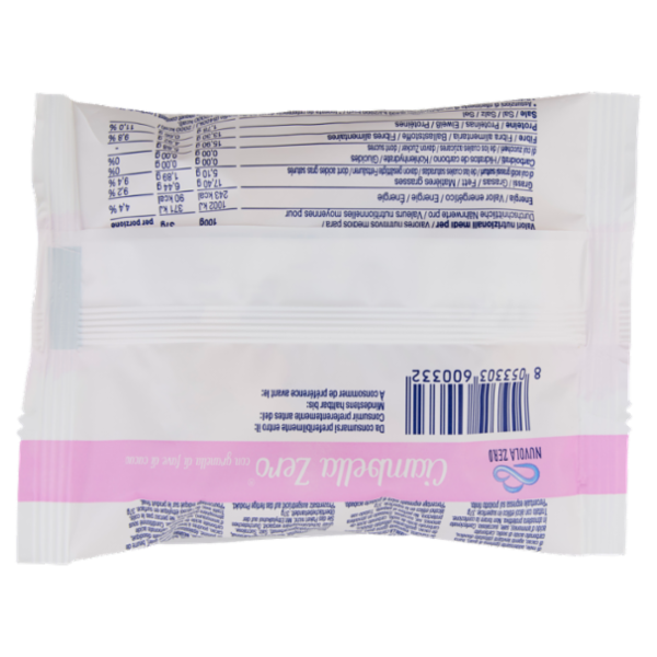 Nuvola Zero Ciambella Zero con granella di fave di cacao 37 g