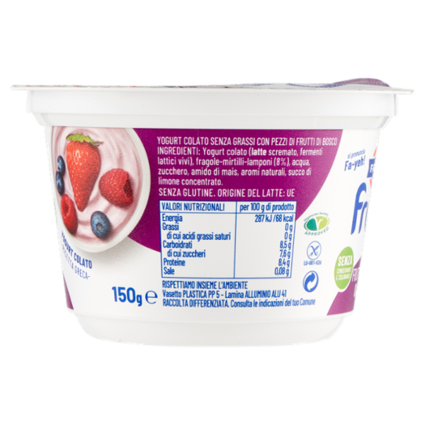 Fage fruyo Frutti di Bosco 0% Grassi 150 g