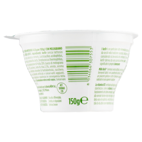 Milk Kefir Melograno e Chia 150 g