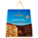 Melegatti 1894 Panettone Cioccolato & Caramello 750 g