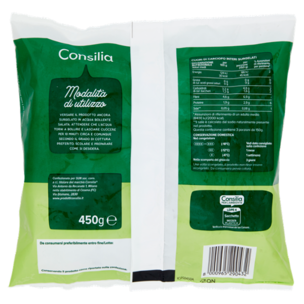 Consilia Cuori di Carciofo Interi Surgelati 450 g