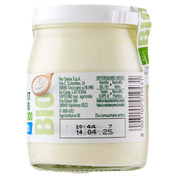 Selex Natura Chiama Yogurt Intero Bianco Biologico 150 g