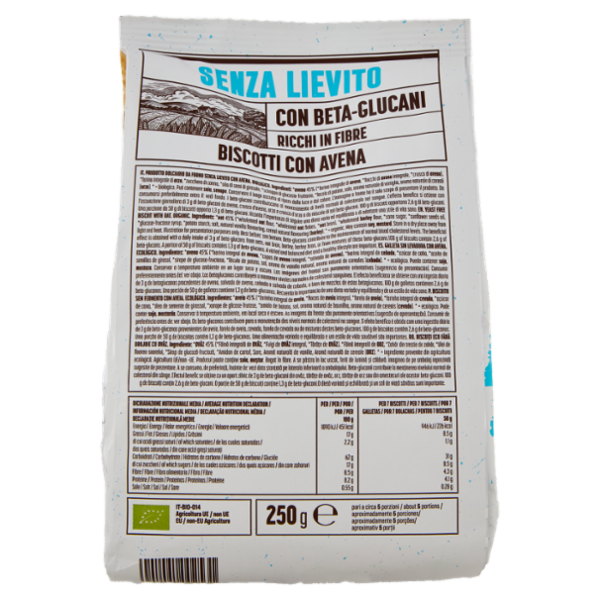 Germinal Bio Senza Lievito Biscotti con Avena 250 g