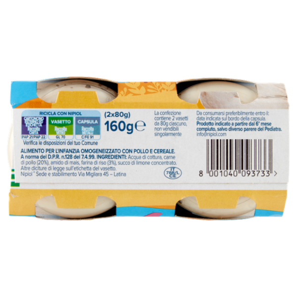 nipiol pollo omogeneizzato con carne e cereale 2 x 80 g