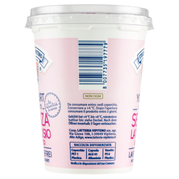 Sterzing Vipiteno Yogurt intero Senza Lattosio Bianco 500 g
