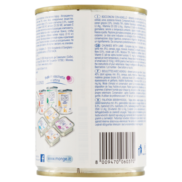 Special Dog Excellence Bocconcini per cani Mini Agnello 400 g