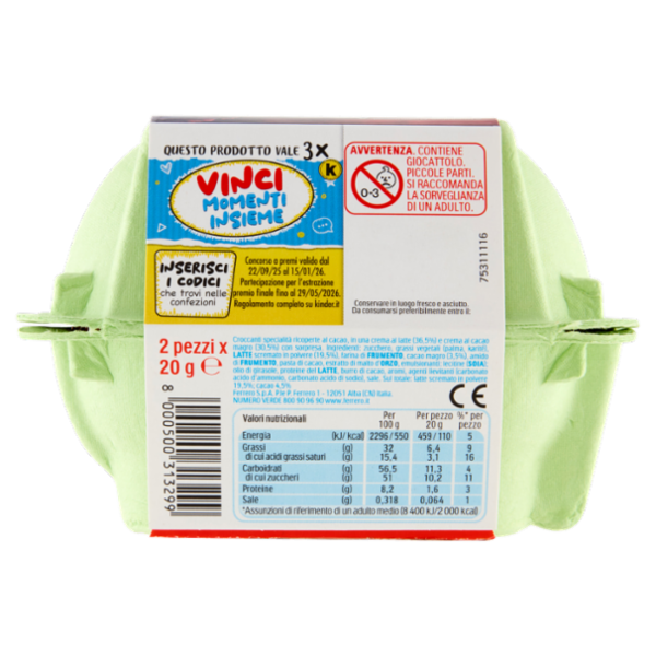 Kinder Joy the Stranger Things 2 x 20 g