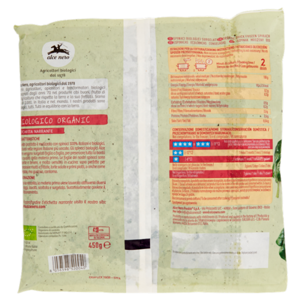 alce nero Spinaci Surgelati 450 g