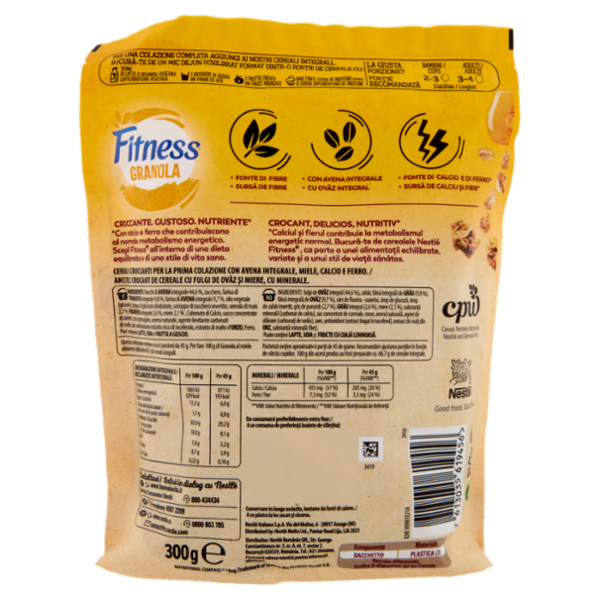 FITNESS Granola Miele con Avena e Cereali Integrali 300g