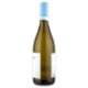 Pellegrino Cardilla Grillo Sicilia DOC 75 cl