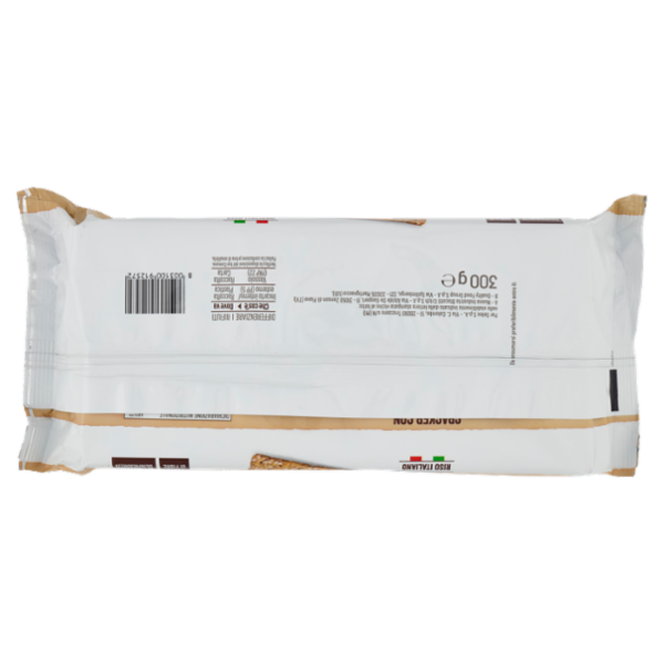 Selex Cracker con Riso Soffiato Integrale 300 g