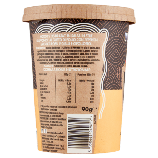 Naked Ultimate Noodles al Gusto Pollo 90 g