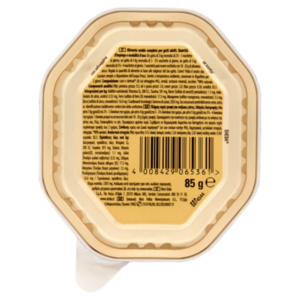 Sheba Classics Patè cibo umido gatto con Selvaggina 85g