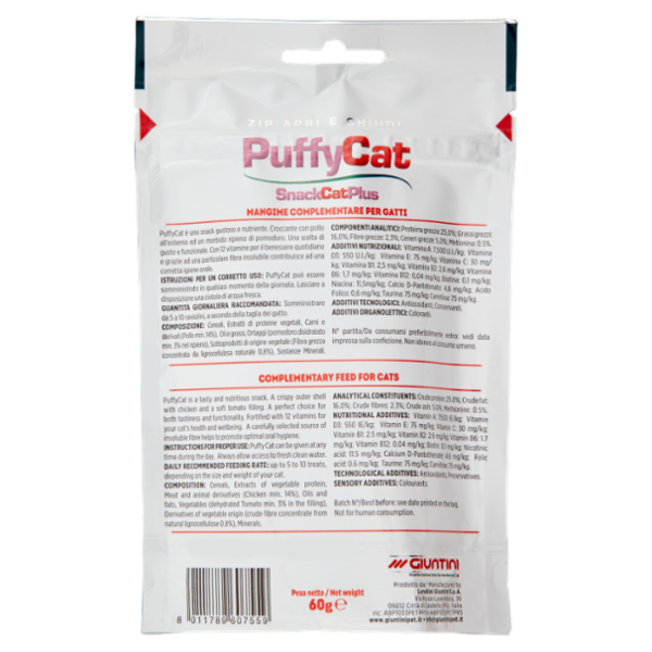 Giuntini Crancy PuffyCat gatti sterilizzati 60 g