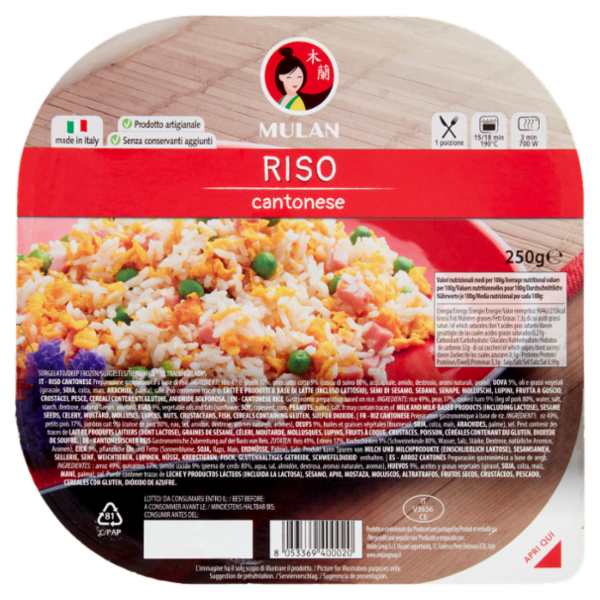 Mulan Riso cantonese Surgelato 250 g