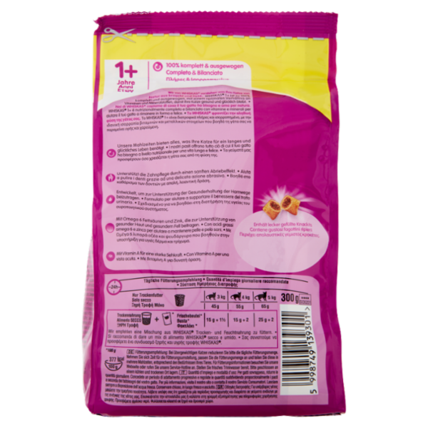 Whiskas Cibo Umido Gatto Anni 1+ con Pollo 300 g