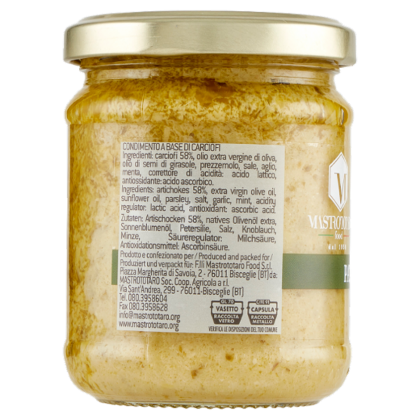 Mastrototaro food Patè di Carciofi 180 g