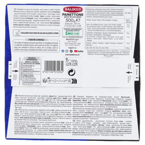 Balocco Panettone gocce di cioccolato Inter 500 g