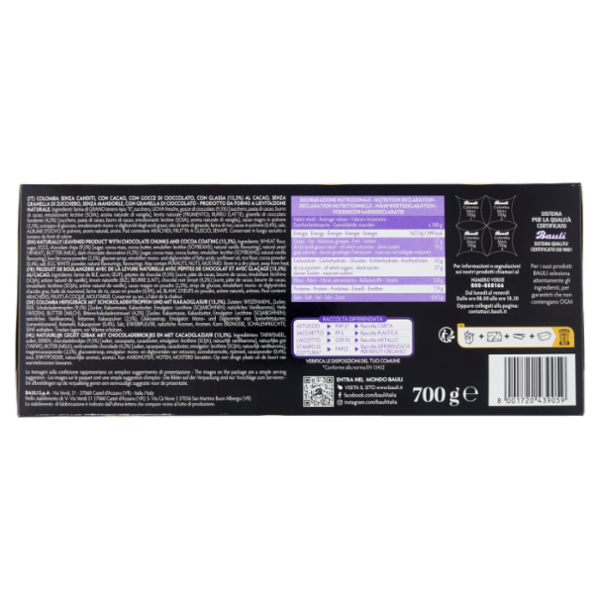 Bauli la Colomba Mora con Cioccolato e glassa al Cacao 700 g