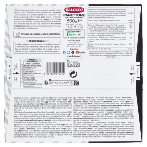 Balocco Panettone gocce di cioccolato Juventus 500 g