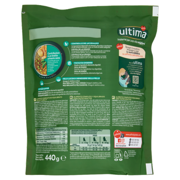 ultima Cat Tratto Urinario con Pollo 440 g